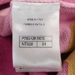 【Mã giảm giá】Áo khoác cardigan CHANEL 645208
