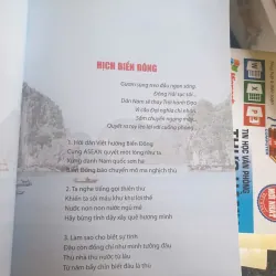 Trường Ca Biển Đông Và Giữ Hồn Dân Tộc 747657