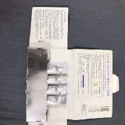 Serum trắng da Fancl 1271