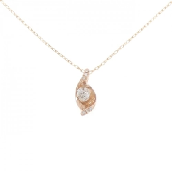 K18PG Dây chuyền kim cương 0.33CT - Hàng hiệu Chính hãng