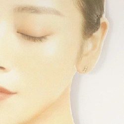 K18YG Bông tai kim cương 0.20CT - Hàng hiệu Chính hãng 871403