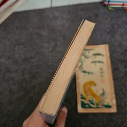 Hồ quý ly  745991