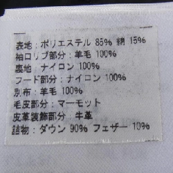 MONCLER POLA Áo khoác lông - Hàng hiệu Chính hãng 889730