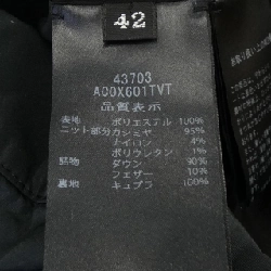 【Mã giảm giá】Foxey Boutique Áo khoác lông vũ 642477