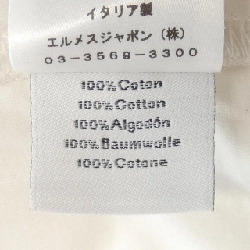 Áo thun HERMES - Hàng hiệu Chính hãng 900629