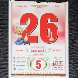 Tờ lịch rời Bloc xưa (Năm 2009)
