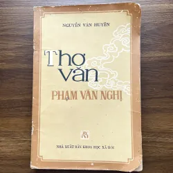 Thơ văn Phạm Văn Nghị 