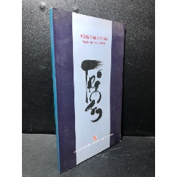 Tri âm năm 2010 mới 80% ố nhẹ HCM.TDTD1212