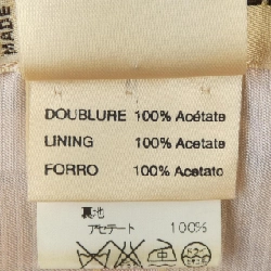 HERMES A PROPOS DE BOTTES Áo gile Hàng hiệu Authentic 904064