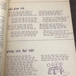 Yếu thuật dưỡng sinh - Bảo Thọ (Tu sĩ tại hoang đảo Nam Hải Pouloupanjan). 781338