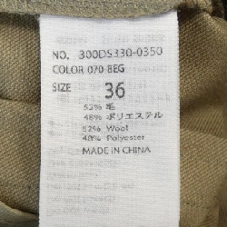 【Mã giảm giá】Áo khoác ENFOLD 642011