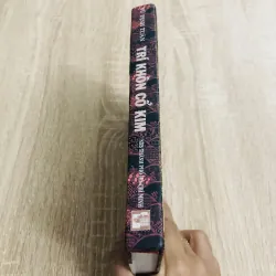 TRÍ KHÔN CỔ KIM 970539