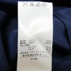 Đồ nữ DRAWER 6524-299-0801 Váy 646752