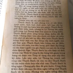 Văn học dân gian Việt Nam 791106