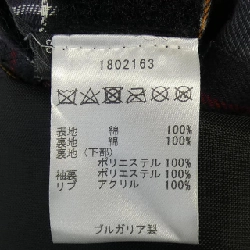 Áo khoác BARBOUR - Hàng hiệu Authentic 894093