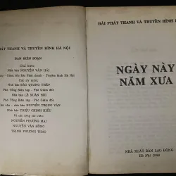 Ngày này năm xưa- Đài phát thanh và truyền hình Hà Nôii 1029043