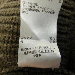 【Mã giảm giá】Roku 6ROKU Áo len 645732