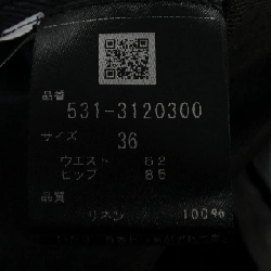 Áo váy ADORE 531-3120300 - Hàng hiệu Chính hãng 811213