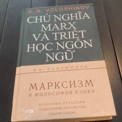 CHỦ NGHĨA MARX VÀ TRIẾT HỌC NGÔN TỪ 279169