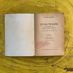  CƠ CẤU TRÍ KHÔN LÍ THUYẾT VỀ NHIỀU DẠNG TRÍ KHÔN- HOWARD GARDNER 991304