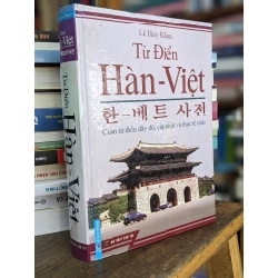 Từ điển Hàn-Việt - Lê Huy khoa
