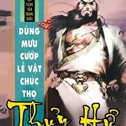 Thuỷ Hủ truyện tranh bộ 10 tập 798176