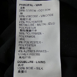 【Mã giảm giá】Đầm LOUIS VUITTON 651899