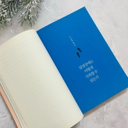 Sách tiếng Hàn 열두 발자국 496569