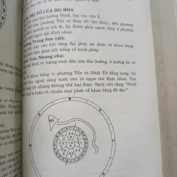 THẨM THỊ HUYỀN KHÔNG HỌC - THẨM TRÚC NHƯNG (Nguyễn Anh Vũ biên dịch) 777248