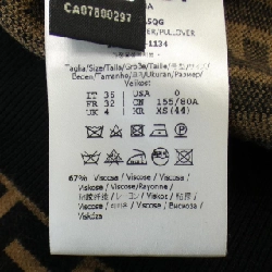 【Mã giảm giá】FENDI Áo len 646020