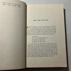 Những nhà thơ Bungari — Xuân Diệu dịch — 1985s 495416