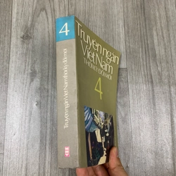 Truyện ngắn việt nam thời kỳ đổi mới tập 4. 1b5 518502