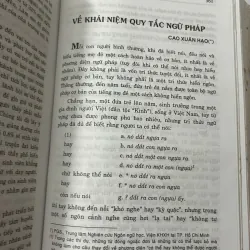 Những thành tựu Khoa học xã hội và Nhân văn ở các tỉnh phía Nam trong thời kỳ Đổi mới 1023735