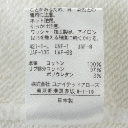 Áo khoác UNITED ARROWS 1527-699-1612 - Hàng hiệu Authentic 810168