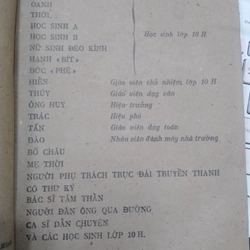 Mùa hạ cuối cùng 491008