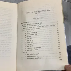 Tổng tập văn học việt nam. Tập 29d 757720