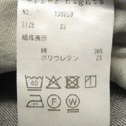 【Mã giảm giá】Quần jeans UPPER HIGHTS 654355