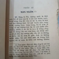 HÀN PHI TỬ (QUYỂN THƯỢNG) - HÙNG NGUYÊN NGUYỄN NGỌC HUY dịch 735619
