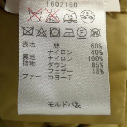 Áo khoác lông vũ WOOLRICH WOOLENMILLS 642227