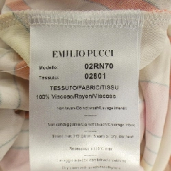 Áo top EMILIO PUCCI - Hàng hiệu Authentic 809647