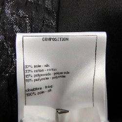 Áo khoác CHANEL P64563V41221 20A 627397