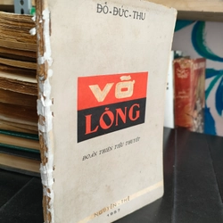 VỠ LÒNG - ĐỔ ĐỨC THU 279042