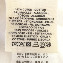 Áo thun HERMES - Hàng hiệu Chính hãng 826445