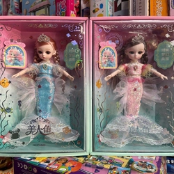 Búp bê nàng tiên cá 859-68 Mermaid chọn ngẫu nhiên 300225