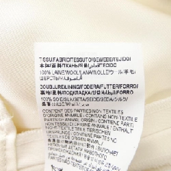 【Mã giảm giá】Quần SAINT LAURENT 653997