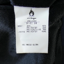 Áo khoác m's braque - Hàng hiệu Authentic 902565