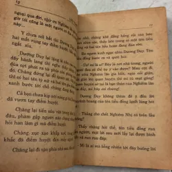 Thiên Sơn Kiếm (Tập 2) - Lưu Tuyết Vân - 1991s 1019235