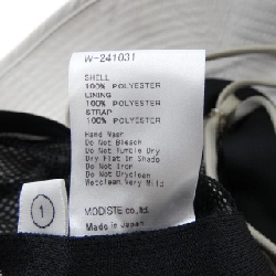 Mũ KIJIMA TAKAYUKI - Hàng hiệu Authentic 833652