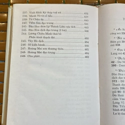 249 BÀI THƠ CHỮ HÁN NGUYỄN DU, BẢN BÌA CỨNG (XB 2003) 526414
