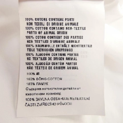 【Mã giảm giá】Áo sơ mi PRADA 639631